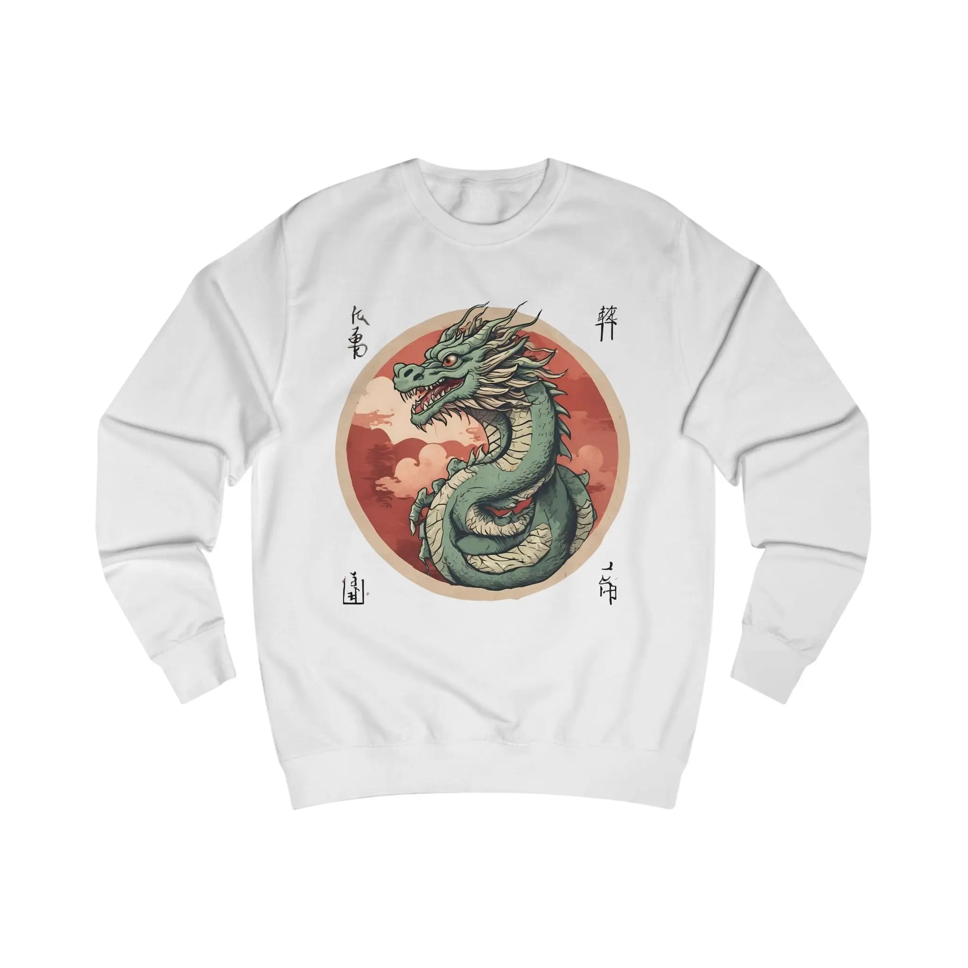 Sweatshirt Dragon Design Chinesische Schriftzeichen - MorgenMood -Entdecke Tassen, T-Shirts und Sweatshirts mit einzigartigem Style