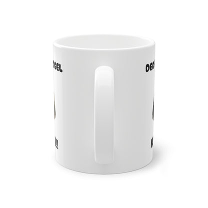 Kaffeebecher mit lustigem Motiv - MorgenMood 